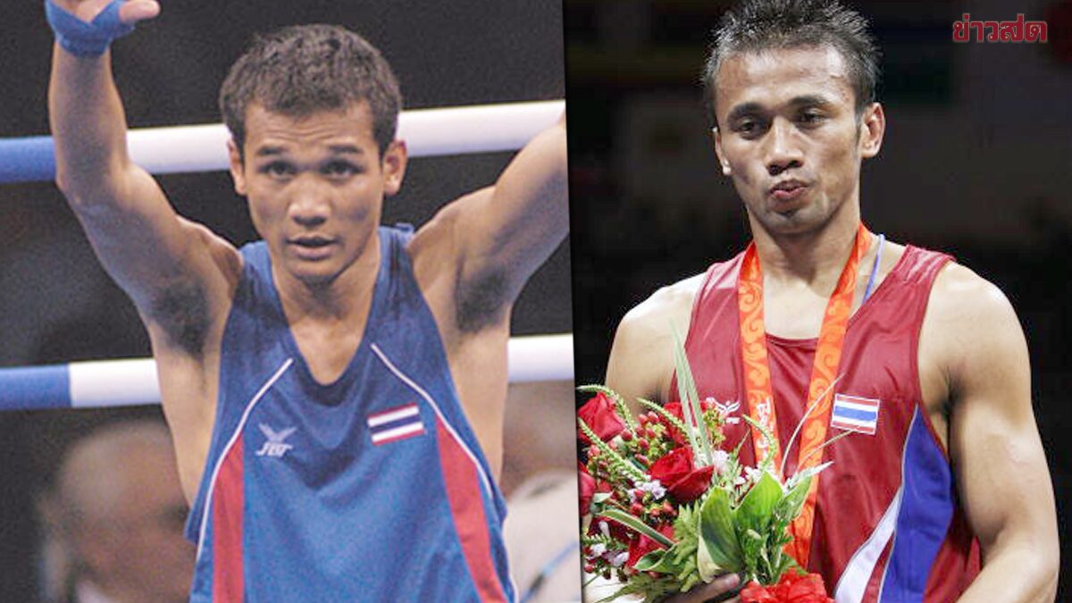 2 Olympic heroes Cram the bureaucratic system for 23 full years as just a 'Monk Sor.Tor.' superwinway