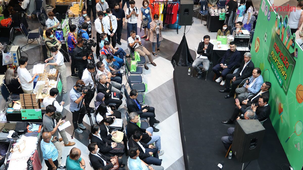 "MBK" joins hands with "3 sports media organizations" to organize a sports news market. fast168