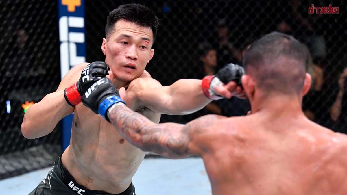 UFC FIGHT NIGHT TAG TEAM ROAD TO UFC SEASON 2 INVEST IN SINGAPORE fast168