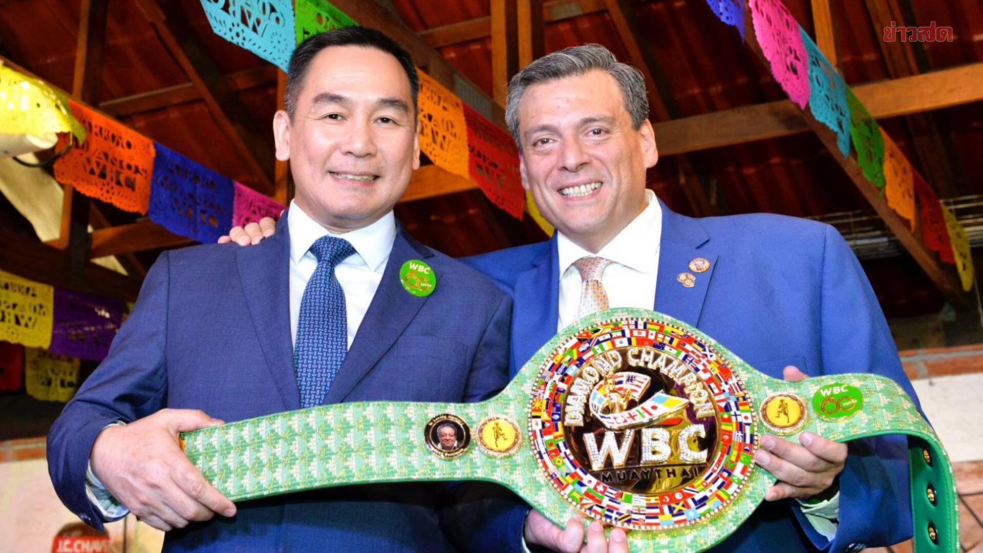 WBC announced as the number one boxing world, celebrating its 60th anniversary, with members from 170 countries. superwinway