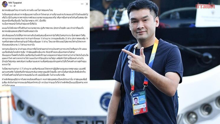 Xia Han calls on the Football Association to clarify the rest of the club's subsidies. superwinway