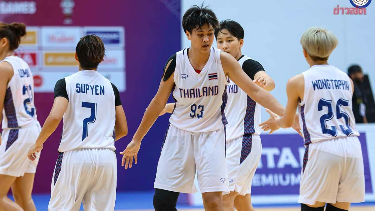 Thai women's basketball 5x5 defeated the Philippines, match 5, SEA Games battle superwinway