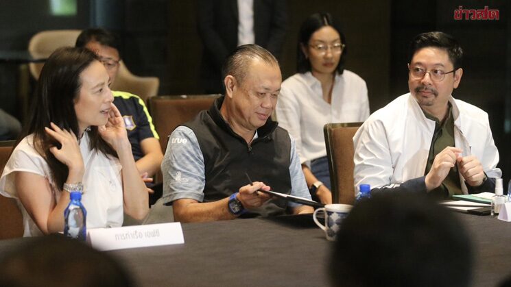 The copyright of the Thai League is perfect. The working group prepares to make an official statement on July 24. superwinway
