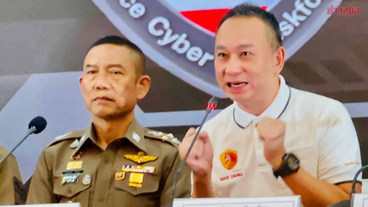 Theeraphak, unlucky again, Buriram ordered more punishment - did not support the national team to join the controversy superwinway