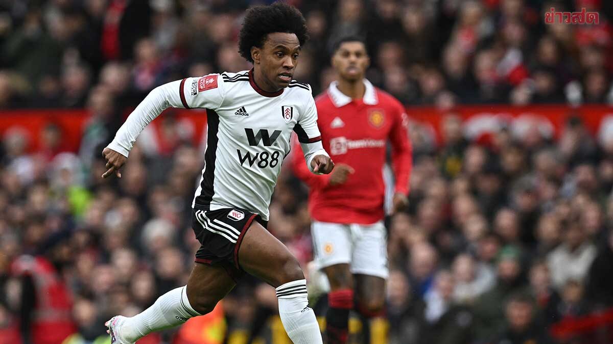 Willian bids farewell to Fulham joining another Premier League club superwinway